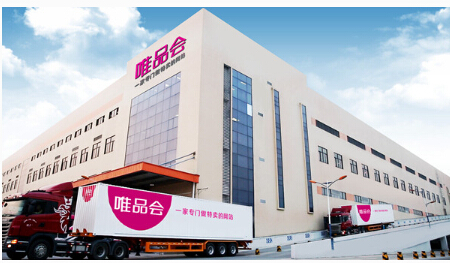 千年商都广州现代商贸,千年商都培育商贸新动能