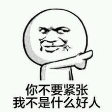 你会一紧张就拉肚子吗？这是病，肠易激综合征，得治！