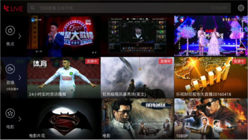 让ios好用的设置,让ios变流畅的软件