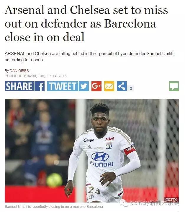 闃挎．绾充笌濮嗗笇濉旀壃,濮嗗笇濉旀壃