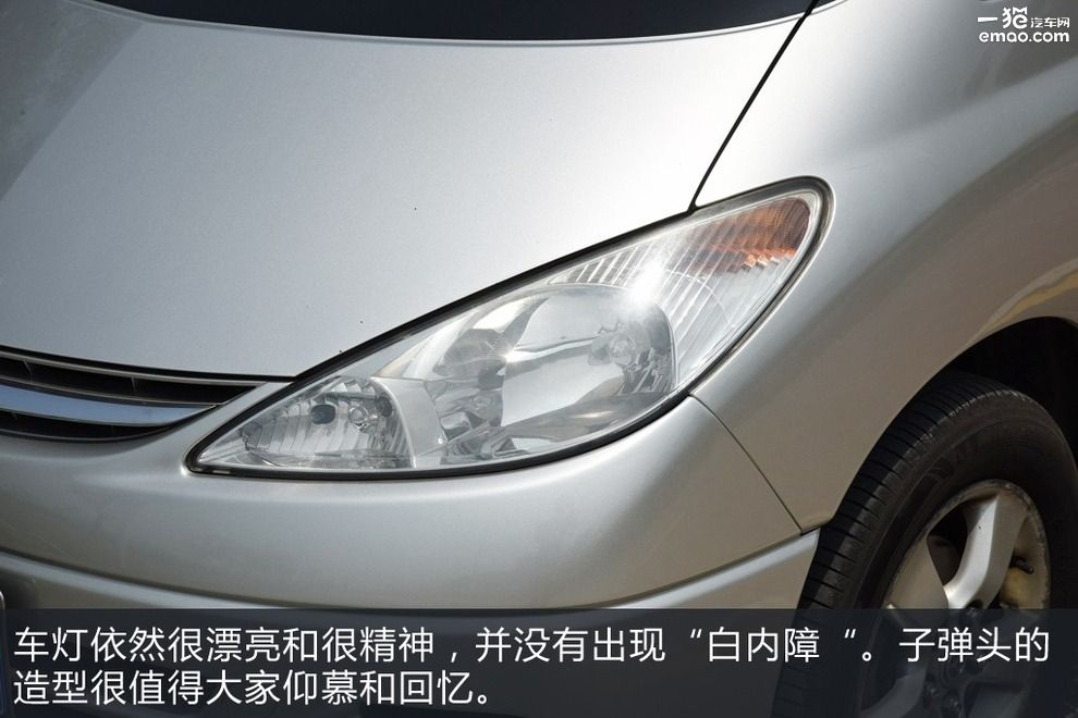 丰田大霸王几万块,一万到3万的丰田大霸王车