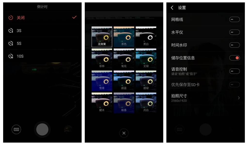 魅蓝3s手机现在还行吗,魅蓝3s手机