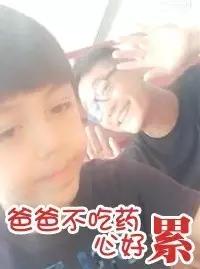 诺一爸,诺一爸最新视频