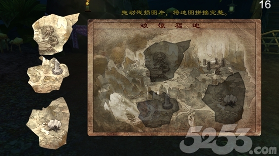 天龙八部经典版评分排行榜,天龙八部细节分析