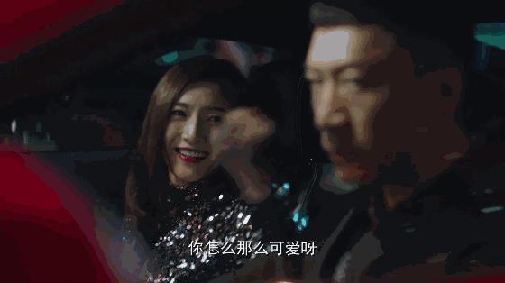 濂藉厛鐢熸洸绛辩弧,鏇茬缁″瘜瀹跺コ