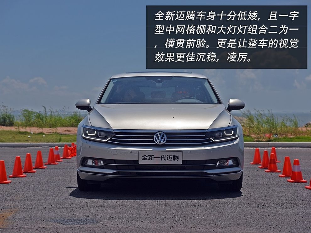 新款迈腾2.0t评测,2.0t迈腾真实试驾视频