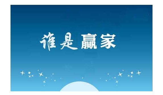 怎么样开网店比较好,开网店找货源一件代发