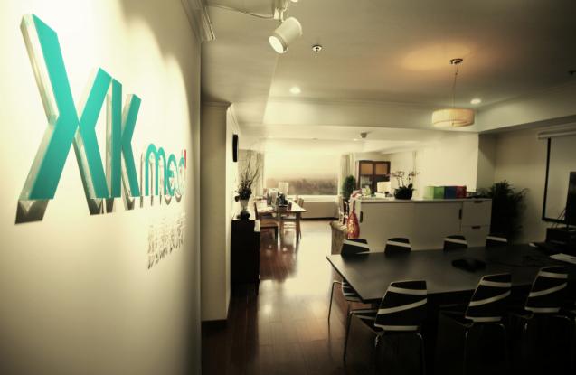 携康长荣,携康长荣医院