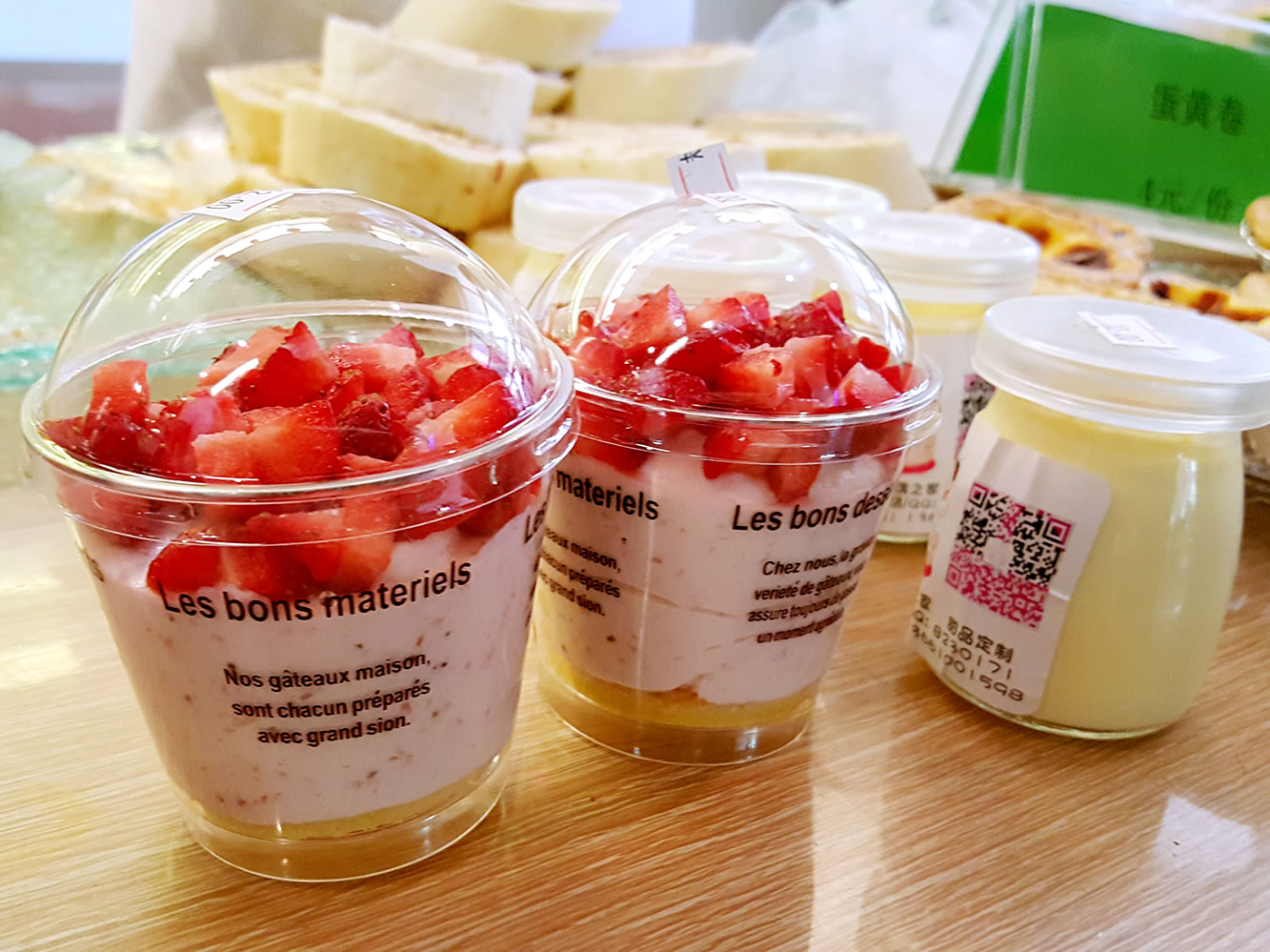 乐檬x3手机评测,乐檬手机怎么样