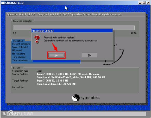 一键ghost重装系统详细步骤和方法,云骑士ghost怎么还原系统