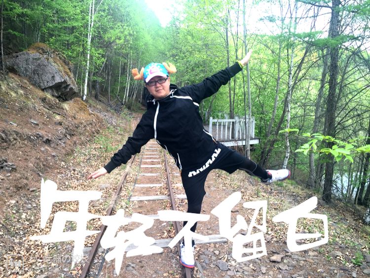 记忆深处的呼伦贝尔,记录呼伦贝尔美好时光