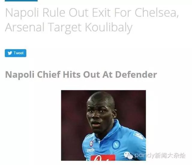 英媒曼联签卡塞米罗不是长久之计,英媒利物浦今夏将优先补强防线