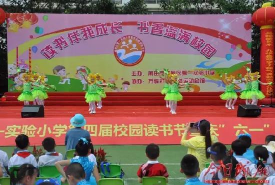 梅江区未成年人思想道德建设会议,关于开展未成年人思想道德建设