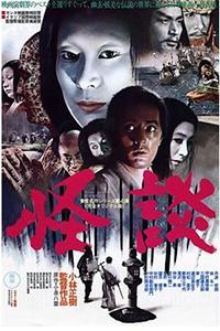 10部非常好看的日本动画电影推荐,日本栗原小卷的经典电影