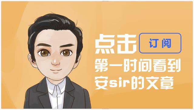 史上最全面的“房事”攻略