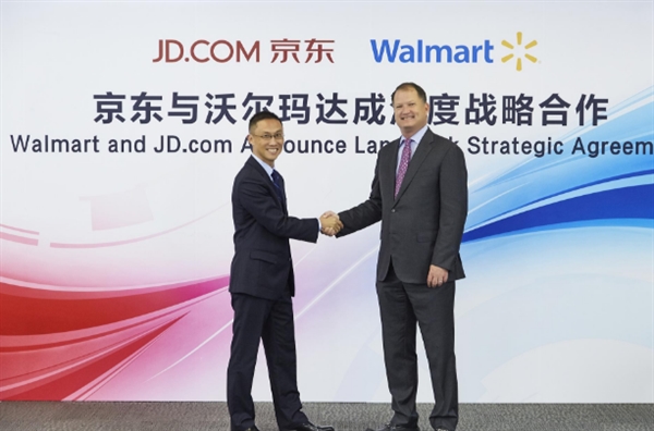 一号店京东,一号店和京东自营