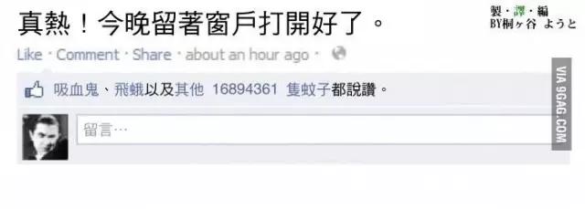 汝非瓜，焉知瓜之不应乎？