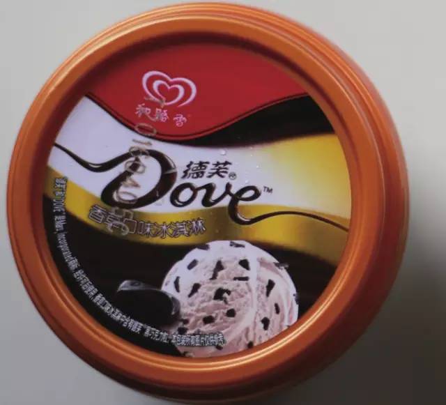 今天夏至！一言不合我们就试吃了这18种你没吃过的冰品