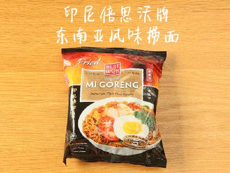 泡面和螺蛳粉怎么选比较好,螺蛳粉pk泡面