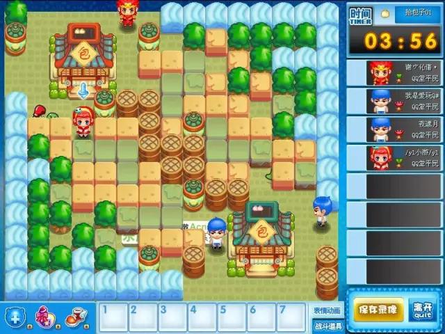 从传奇到撸啊撸，我们在网吧通宵奋战过的游戏加起来可绕地球两圈