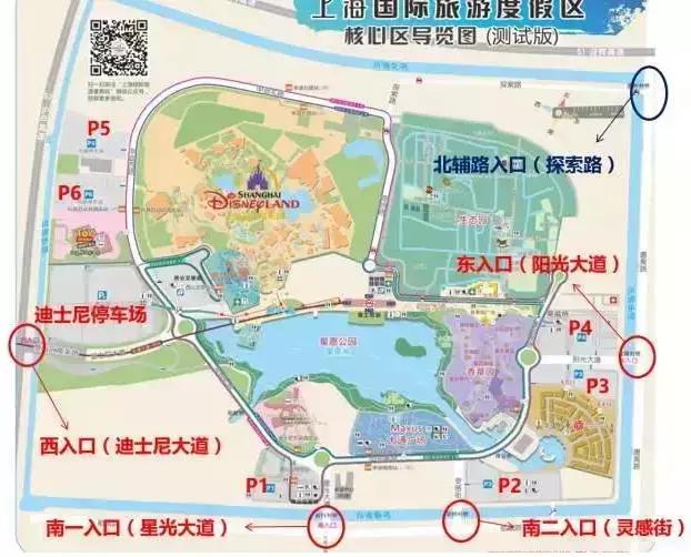 上海迪士尼乐园全攻略指南,去迪士尼一定要知道的事
