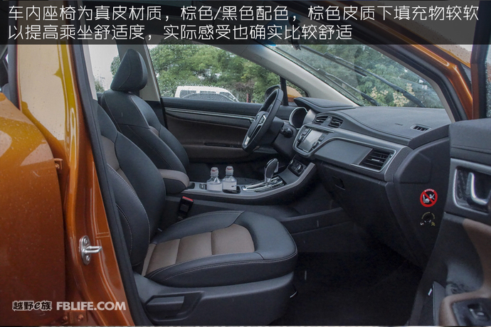 17年上牌吉利帝豪gs1.3t手动,吉利帝豪gs1.3t驾驶测试