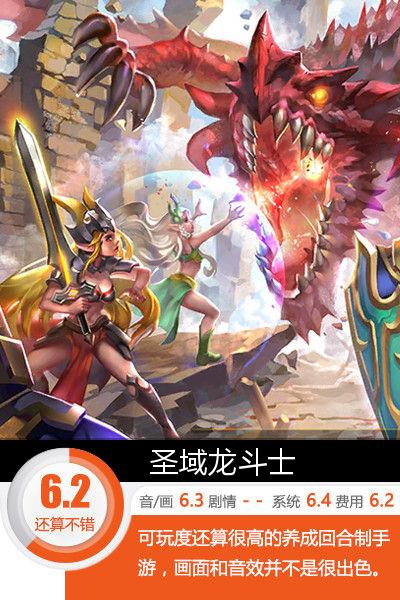 拯救世界或毁灭世界,拯救世界是善还是恶