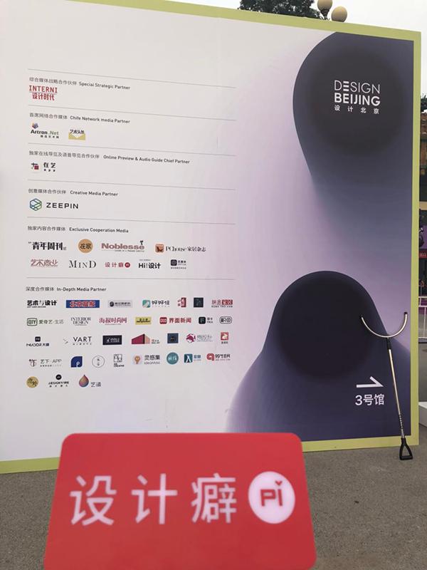 从艺术中找寻城市景观设计的灵感,从设计作品里找出素描设计要素