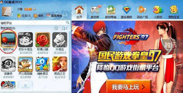 电竞主播生存现状,电竞运动员生存现状