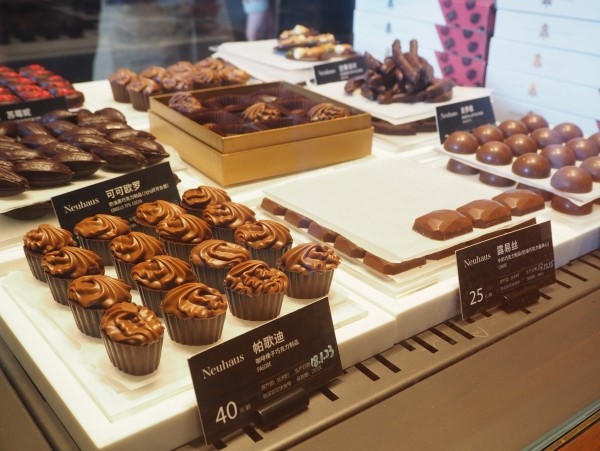 网红星巴克是干什么的,上海网红星巴克是做什么的