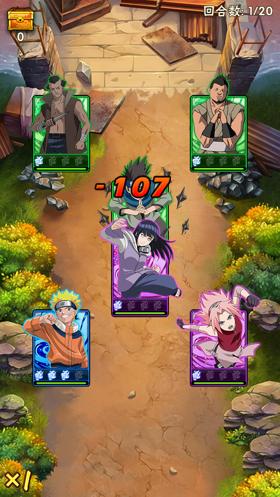 火影忍者忍者大师内购版,各大博主评价火影忍者动漫