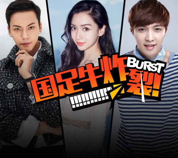 国足夺冠震撼瞬间,国足3比0战胜韩国队比赛首发