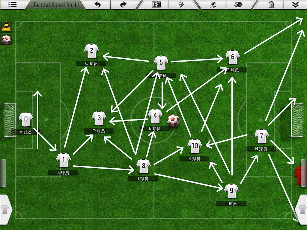 足球训练战术板的应用,最美应用fabulous