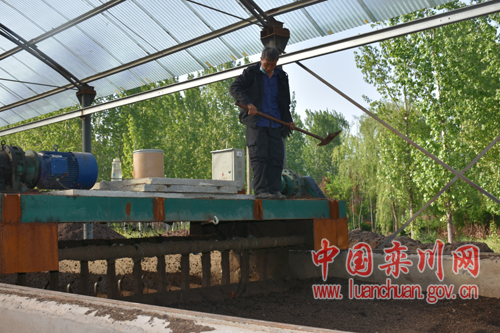 洛阳幸沃生态有机肥料电话,洛阳幸沃有机肥