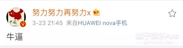 国足1-0击败韩国庆祝,国足3比0战胜韩国队比赛首发