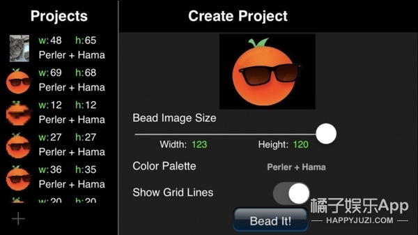 这场益智之旅橘子君败给了“拼豆”