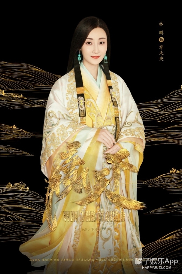 范冰冰合作的老戏骨,范冰冰老戏骨