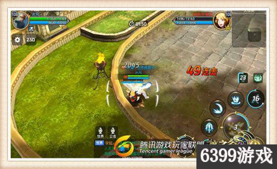 龙之谷手游战斗力提升教程,龙之谷手游暗黑加点图