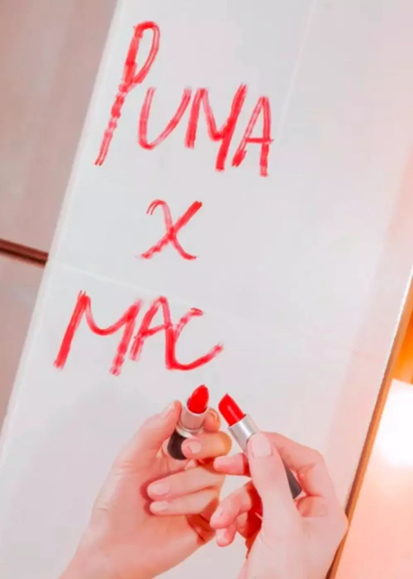 5月17号！MAC色号的PUMA上线，快去抢！