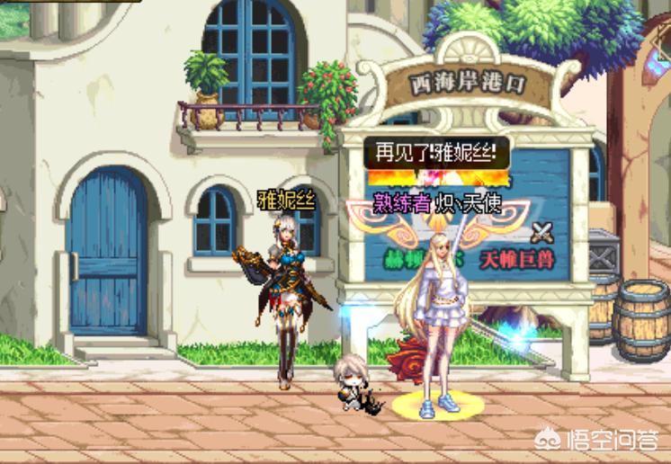 dnf要停服是真的吗,dnf凉了停服对旭旭宝宝有影响吗