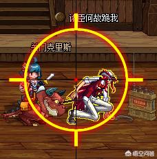 dnf60版本早期红眼技能血气分流,dnf红眼血气分流是什么技能