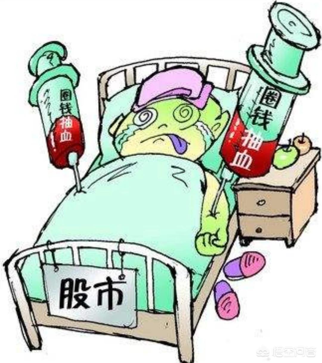 中国股民对中国股市的态度,为什么股民喜欢骂股票