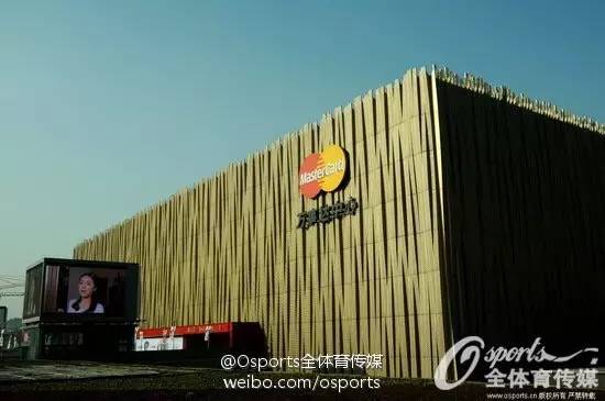 Ole!Ole!2019年男篮世界杯组委会在北京成立作为东莞人怎能不关心！