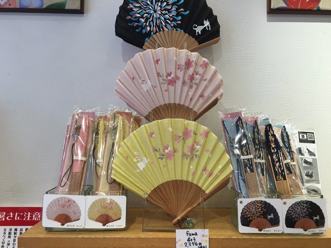 年假连端午，二次进日，关西8日游：京都、岚山（嵯峨野观光小火车、岚电）、奈良、环球影城