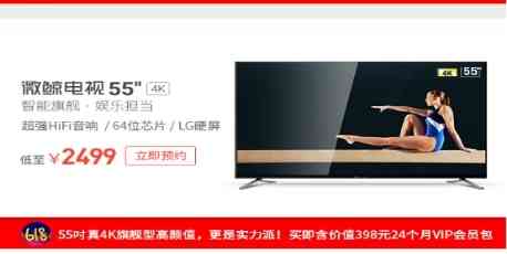 曼城vs曼联腾讯直播视频,英超曼城vs曼联免费直播