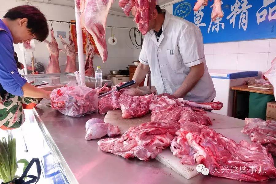 堪比淘宝大兴这个早市不赖地儿大货全免费停车