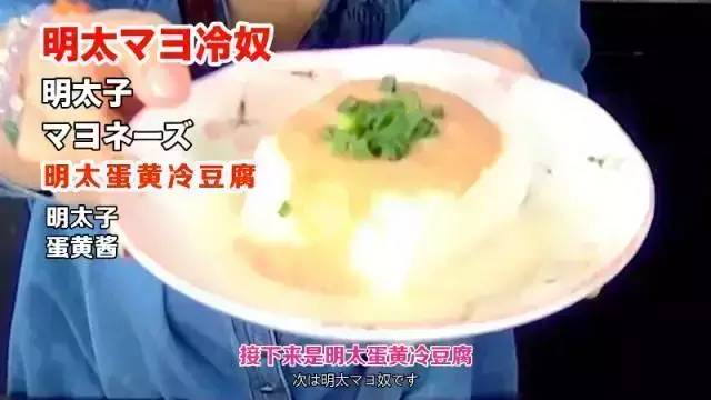 这么可爱的大胃王你见过么？