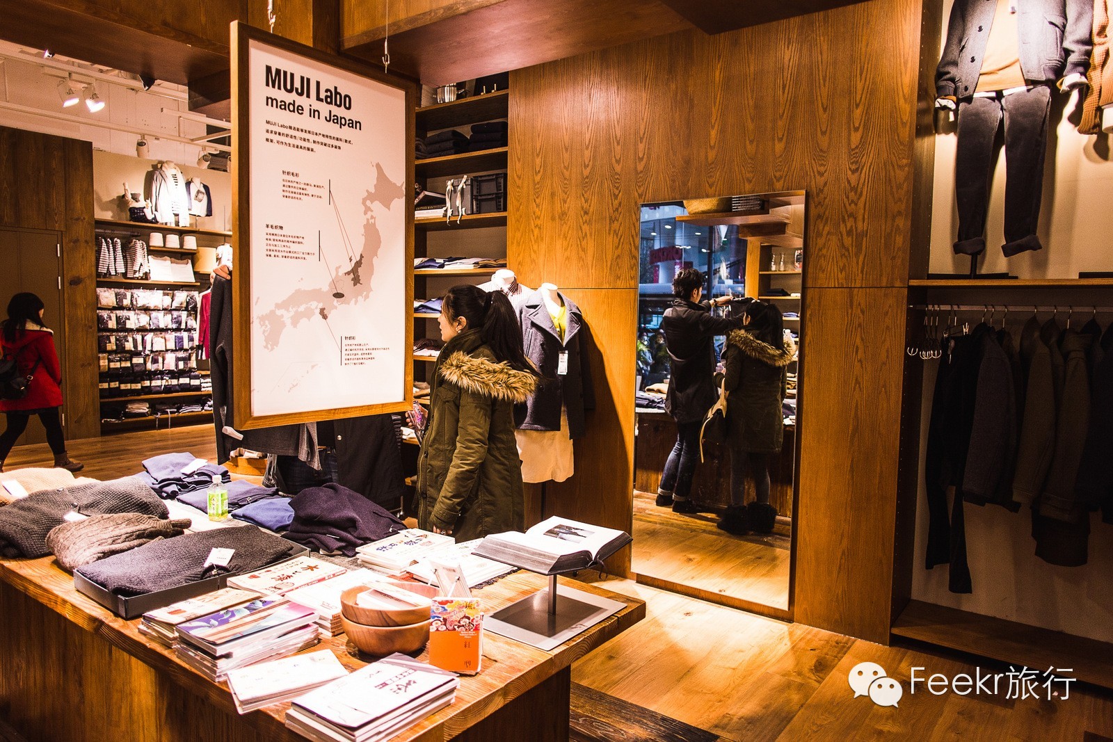 muji打折攻略,muji怎么逛