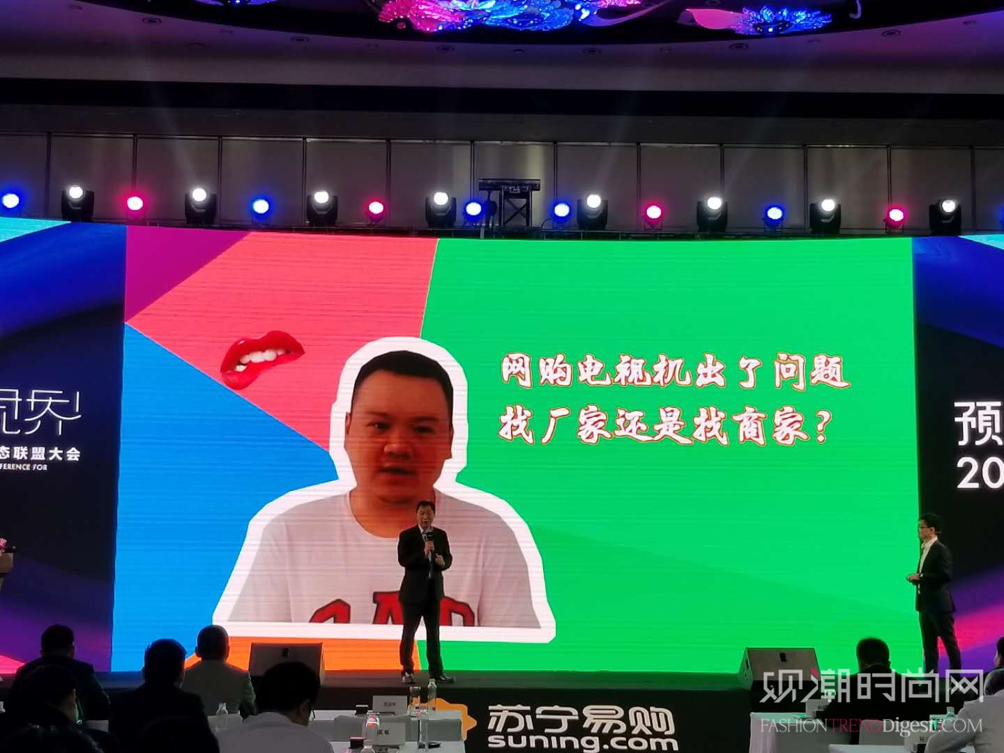 苏宁allin,苏宁总动员