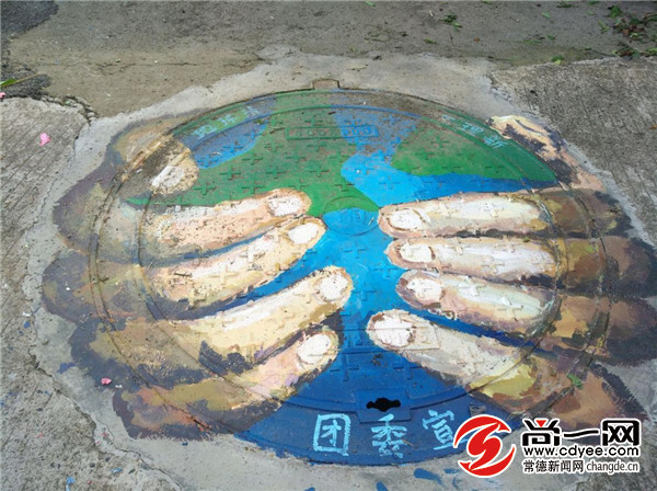 文理学院井盖,井盖绘画校园